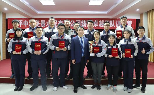 尊龙凯时登录首页(中国游)官方网站