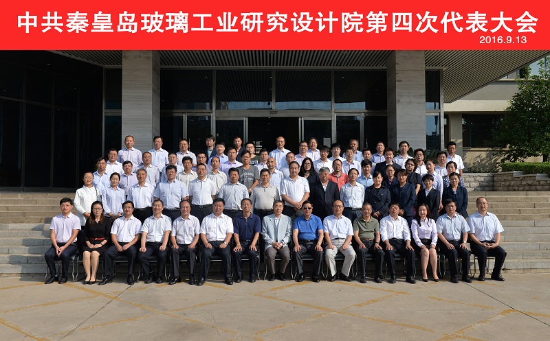 尊龙凯时登录首页(中国游)官方网站