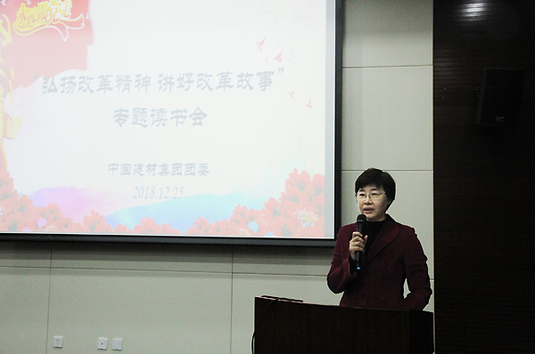 尊龙凯时登录首页(中国游)官方网站