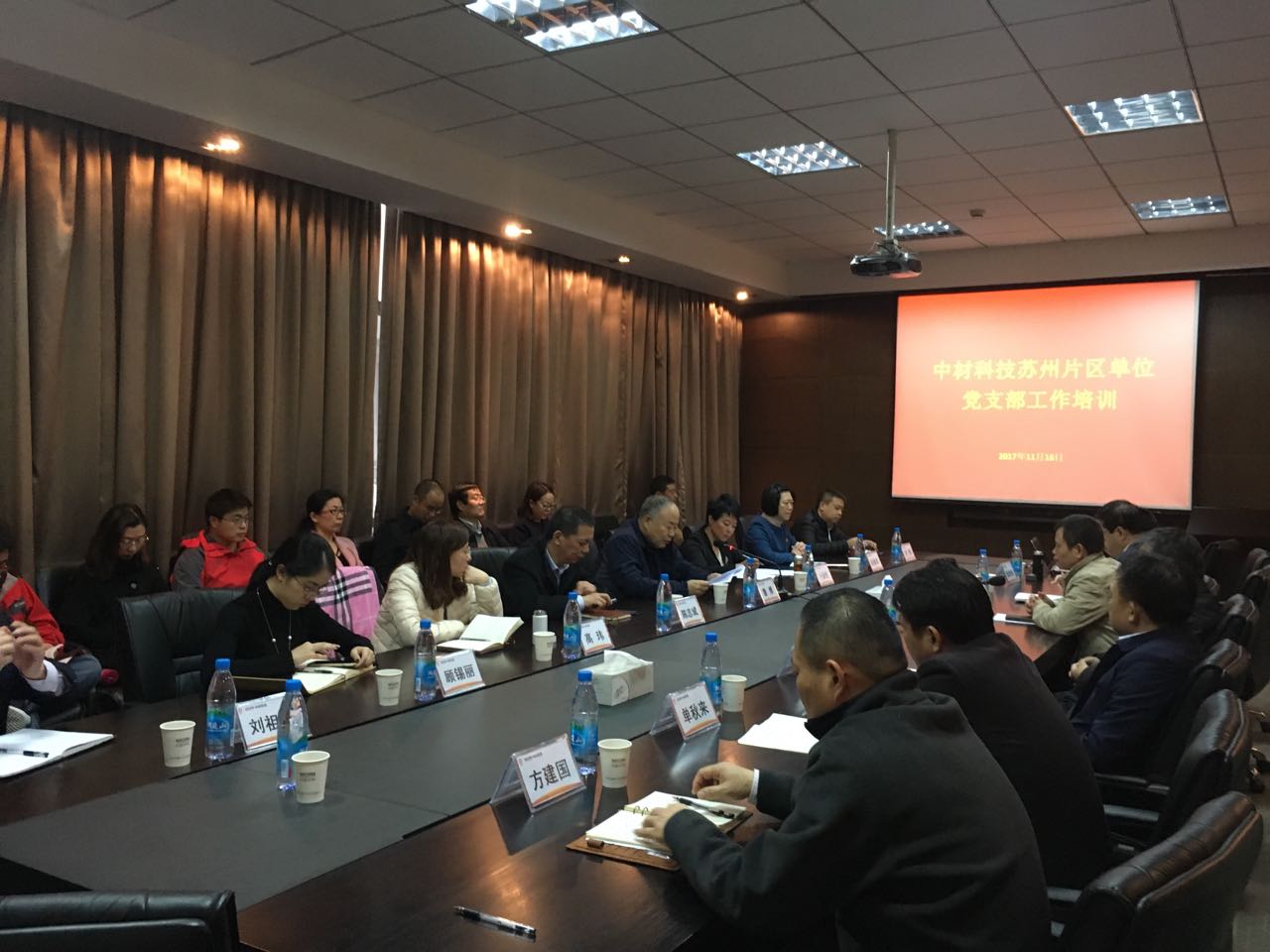 尊龙凯时登录首页(中国游)官方网站
