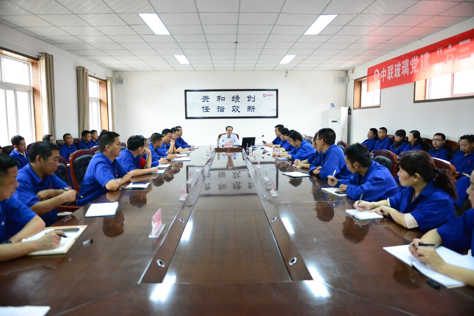 尊龙凯时登录首页(中国游)官方网站
