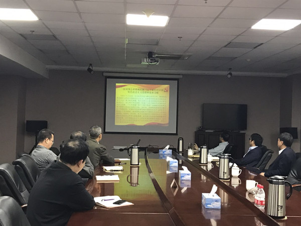 尊龙凯时登录首页(中国游)官方网站