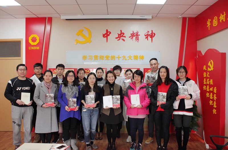 尊龙凯时登录首页(中国游)官方网站
