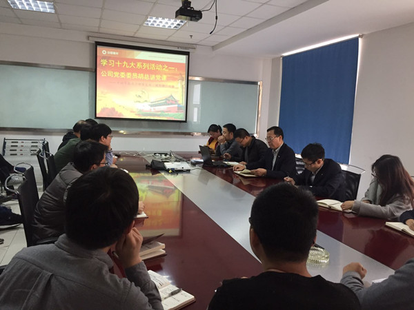 尊龙凯时登录首页(中国游)官方网站
