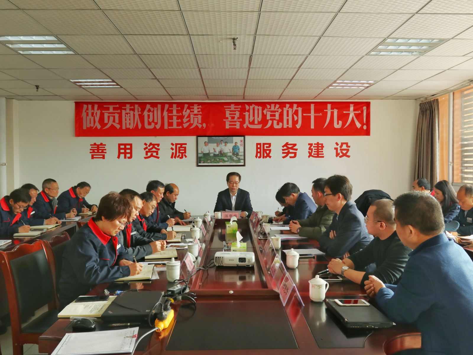 尊龙凯时登录首页(中国游)官方网站