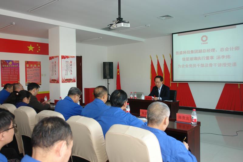 尊龙凯时登录首页(中国游)官方网站