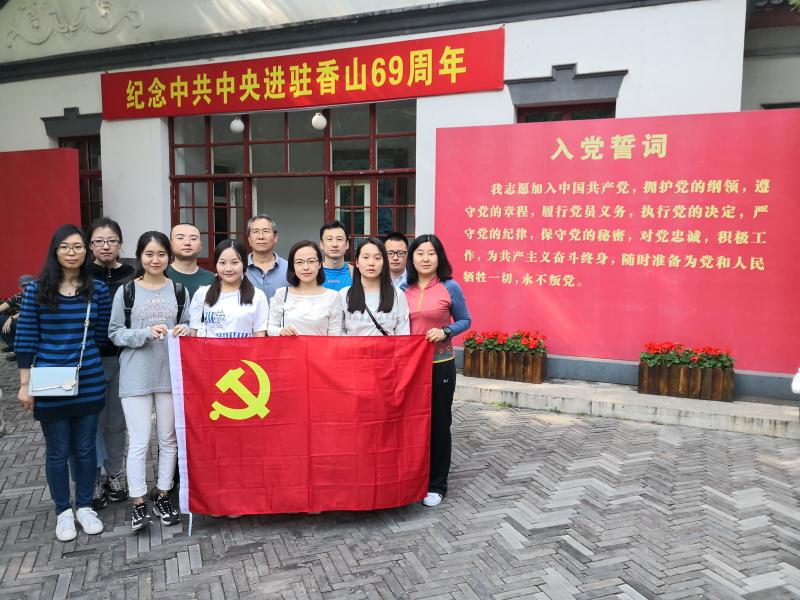 尊龙凯时登录首页(中国游)官方网站