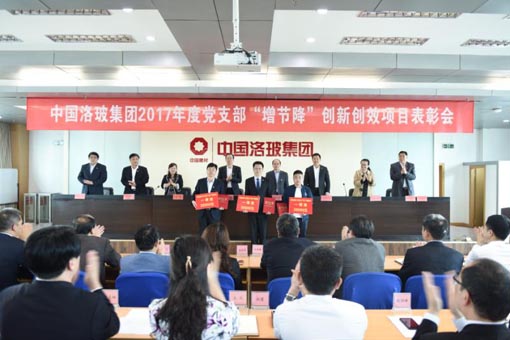 尊龙凯时登录首页(中国游)官方网站