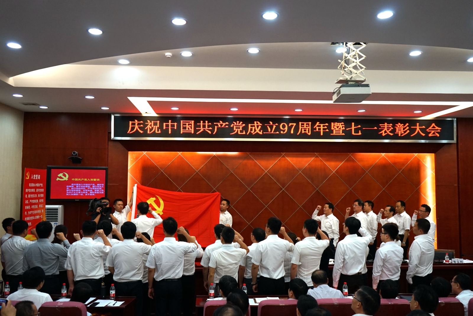 尊龙凯时登录首页(中国游)官方网站