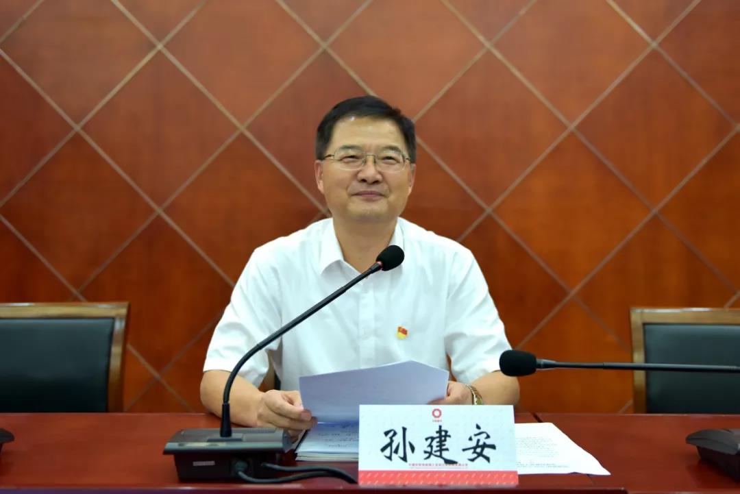尊龙凯时登录首页(中国游)官方网站