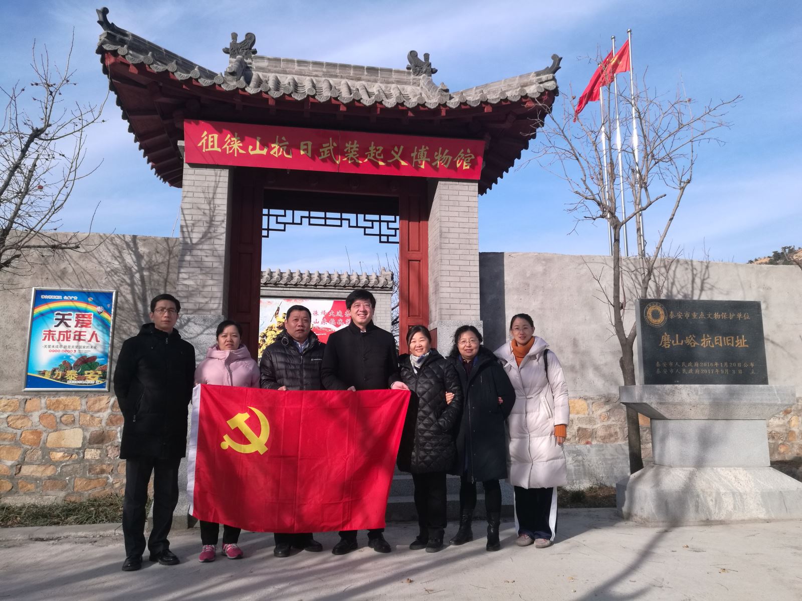 尊龙凯时登录首页(中国游)官方网站