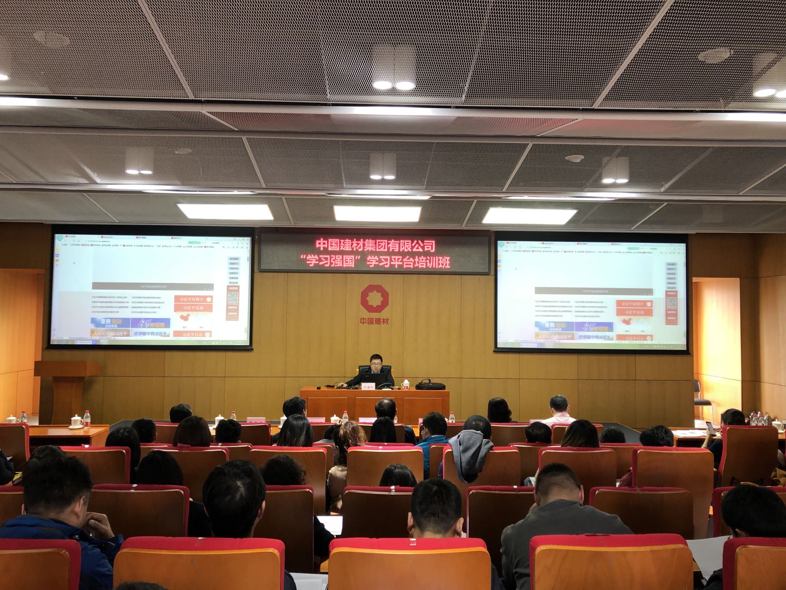 尊龙凯时登录首页(中国游)官方网站
