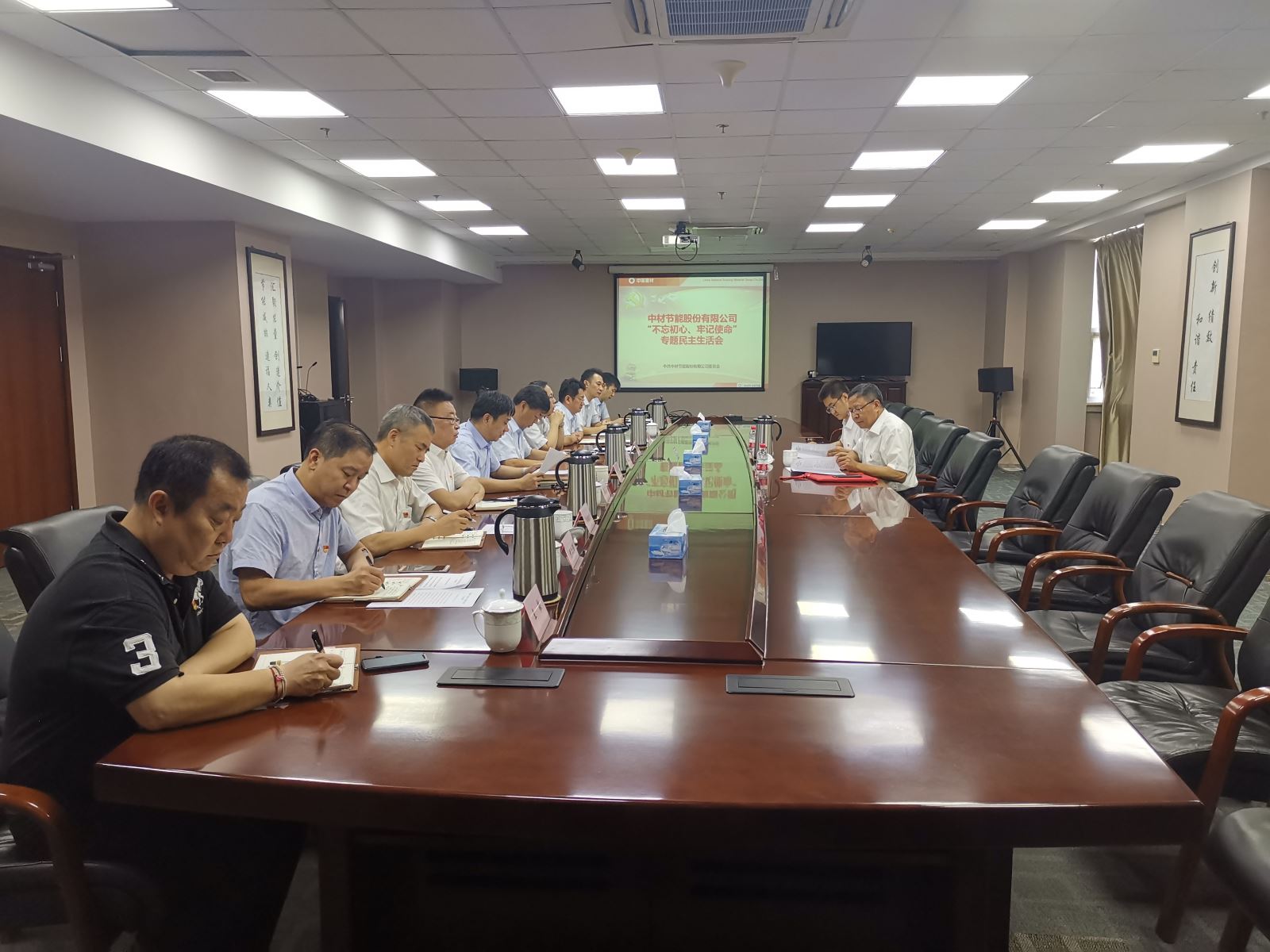 尊龙凯时登录首页(中国游)官方网站