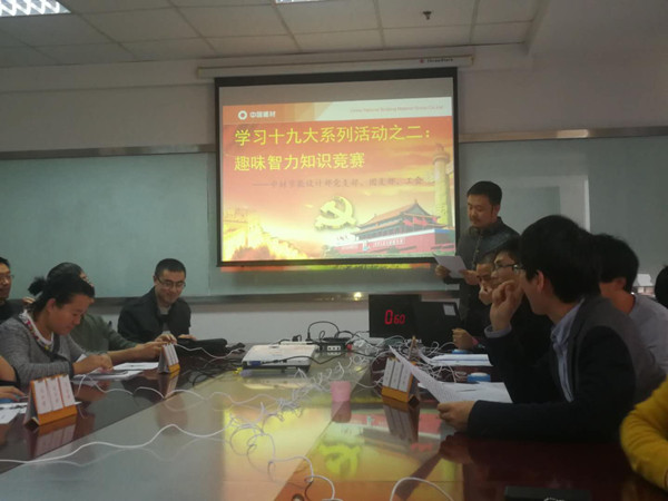 尊龙凯时登录首页(中国游)官方网站