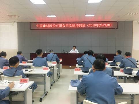 尊龙凯时登录首页(中国游)官方网站