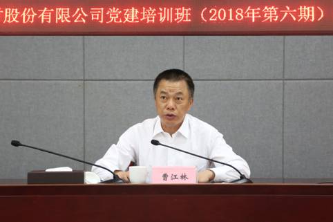 尊龙凯时登录首页(中国游)官方网站