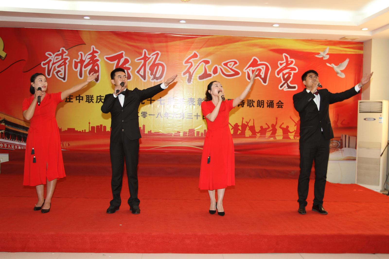 尊龙凯时登录首页(中国游)官方网站