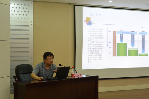尊龙凯时登录首页(中国游)官方网站