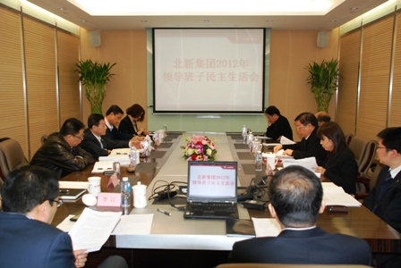 尊龙凯时登录首页(中国游)官方网站