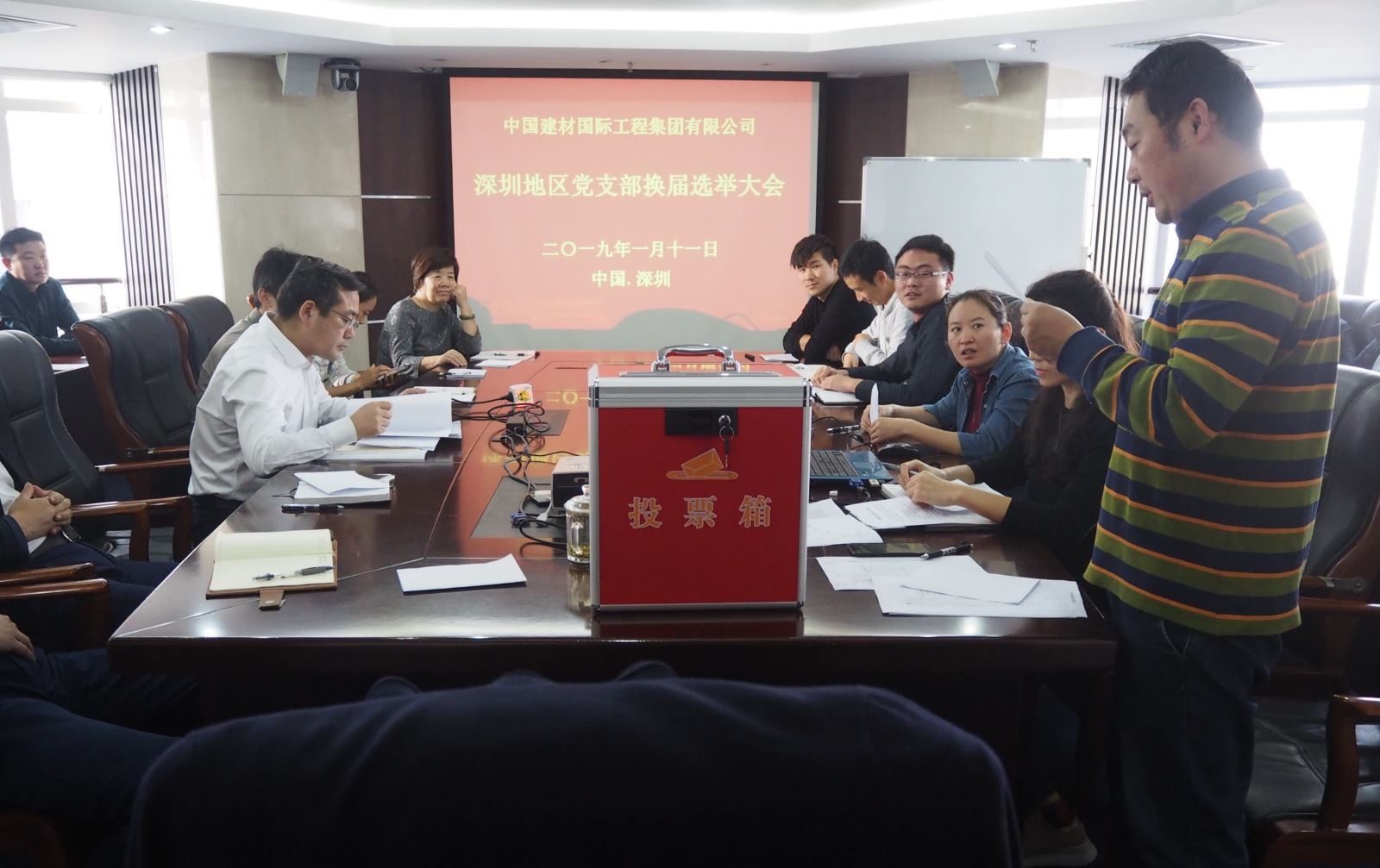 尊龙凯时登录首页(中国游)官方网站