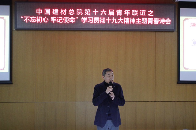 尊龙凯时登录首页(中国游)官方网站
