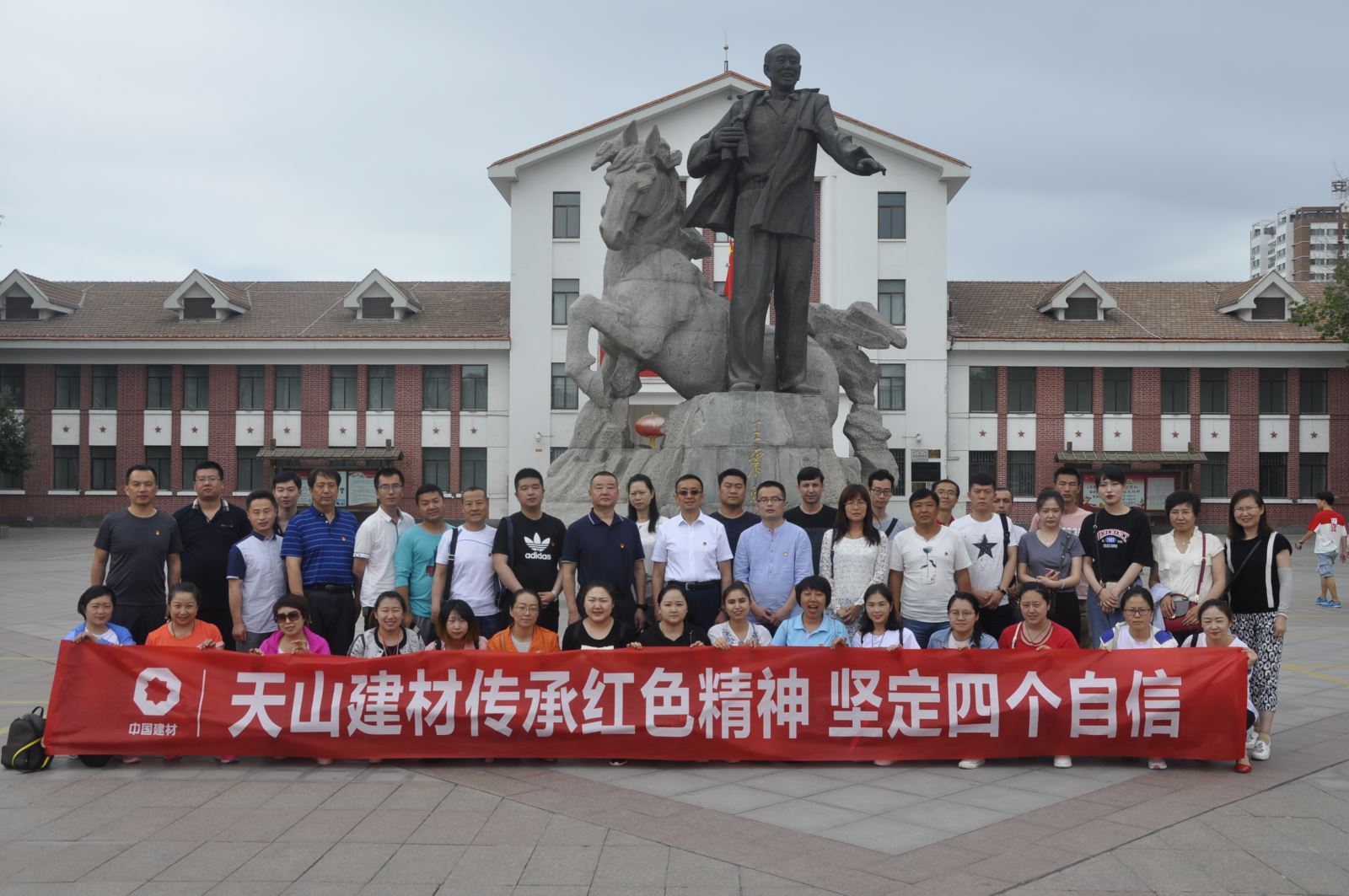 尊龙凯时登录首页(中国游)官方网站