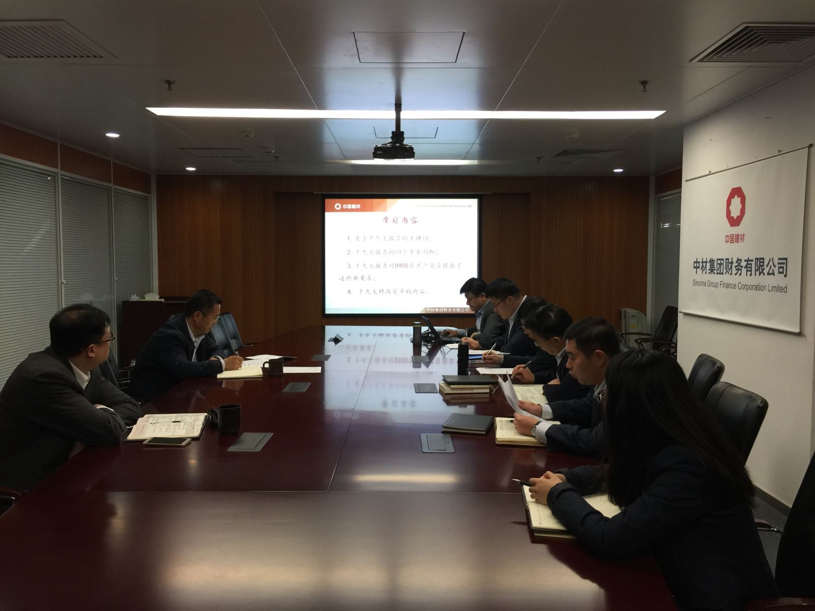 尊龙凯时登录首页(中国游)官方网站