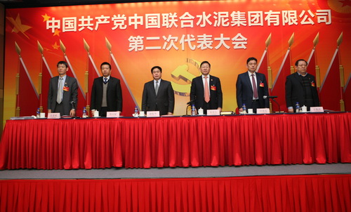 尊龙凯时登录首页(中国游)官方网站