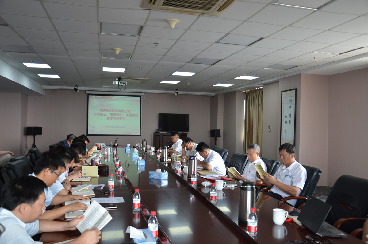 尊龙凯时登录首页(中国游)官方网站