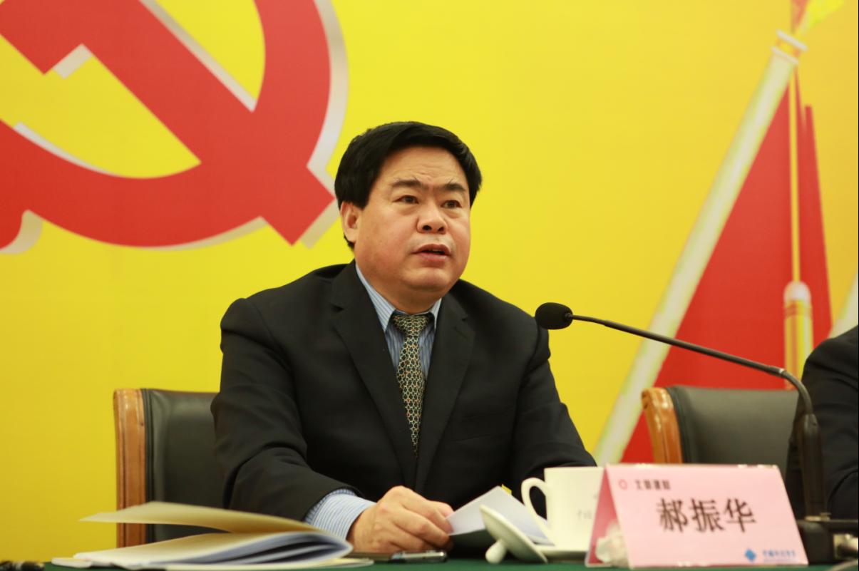 尊龙凯时登录首页(中国游)官方网站
