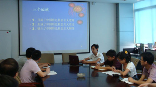 尊龙凯时登录首页(中国游)官方网站
