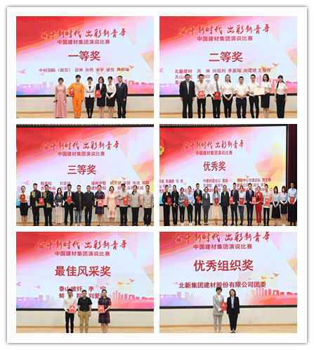 尊龙凯时登录首页(中国游)官方网站