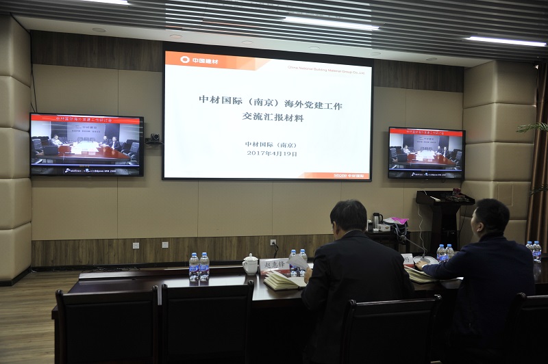 尊龙凯时登录首页(中国游)官方网站