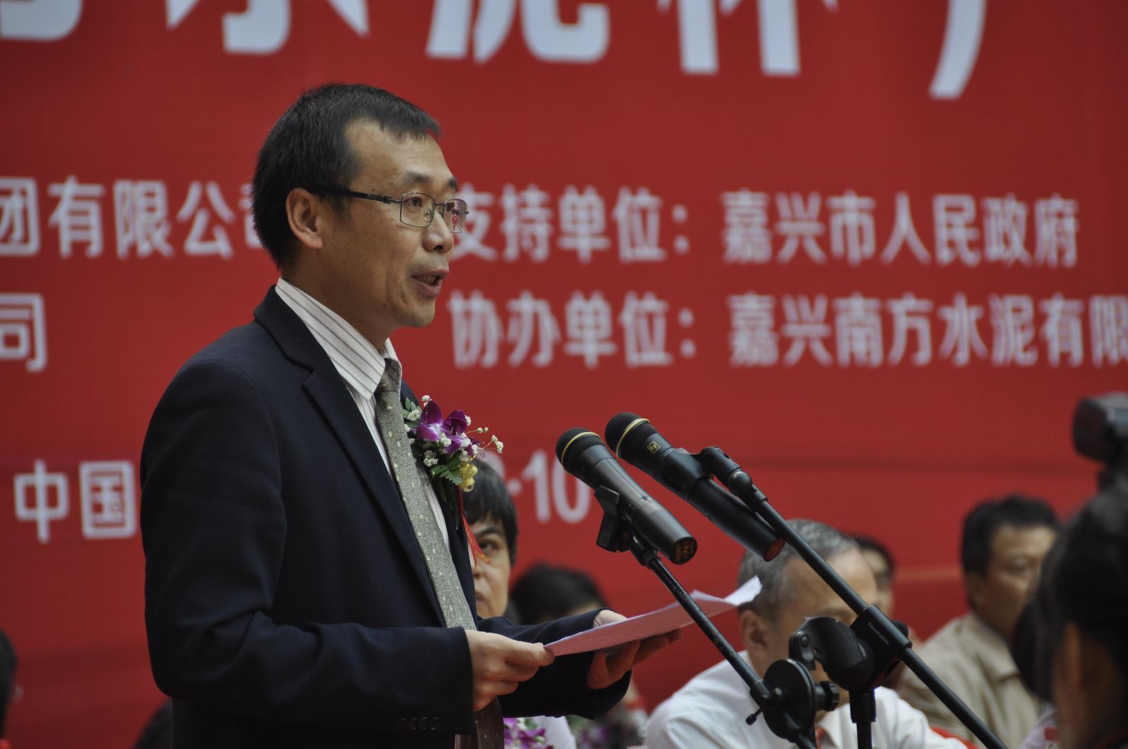 尊龙凯时登录首页(中国游)官方网站