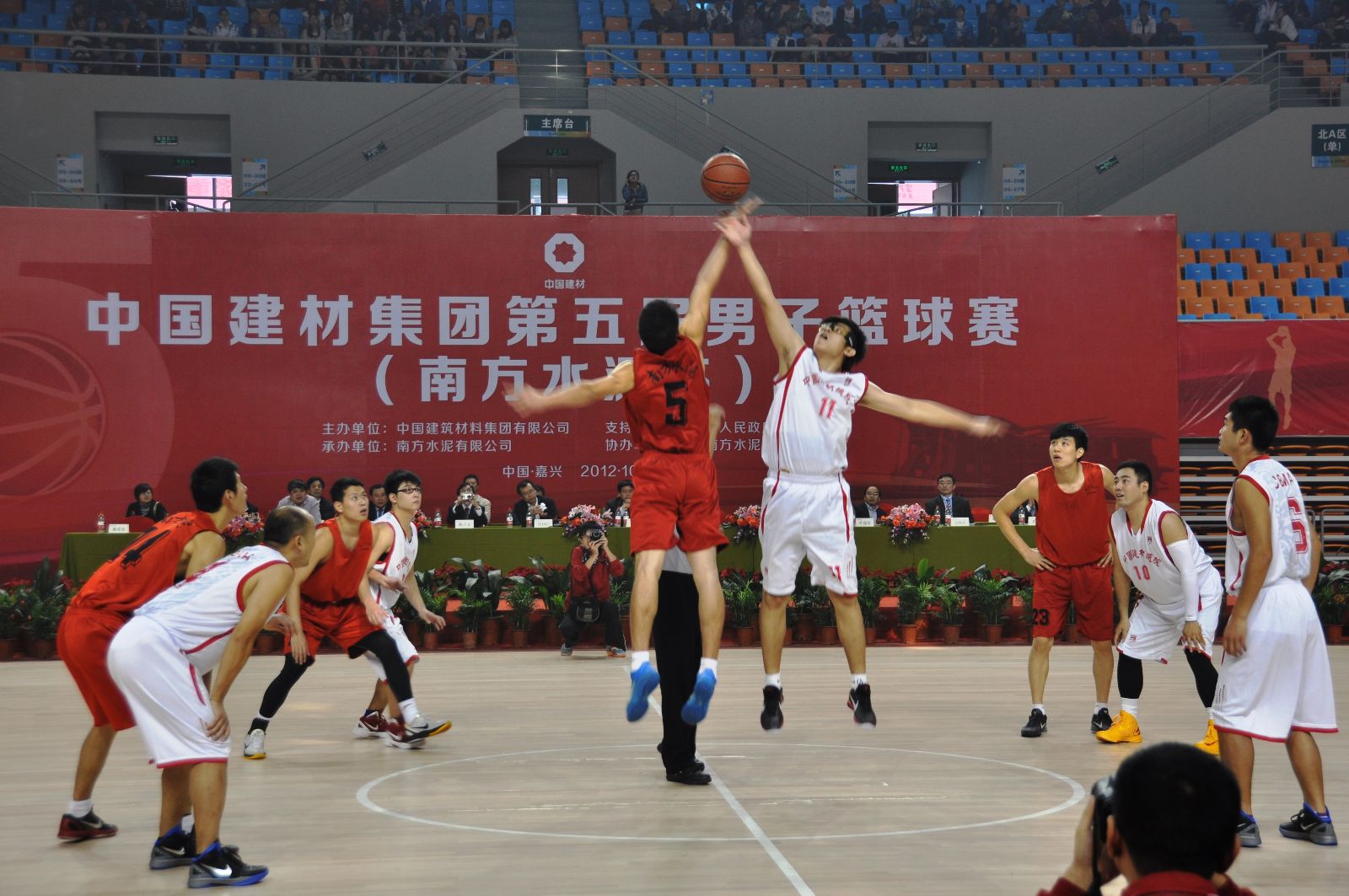 尊龙凯时登录首页(中国游)官方网站