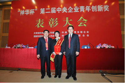尊龙凯时登录首页(中国游)官方网站