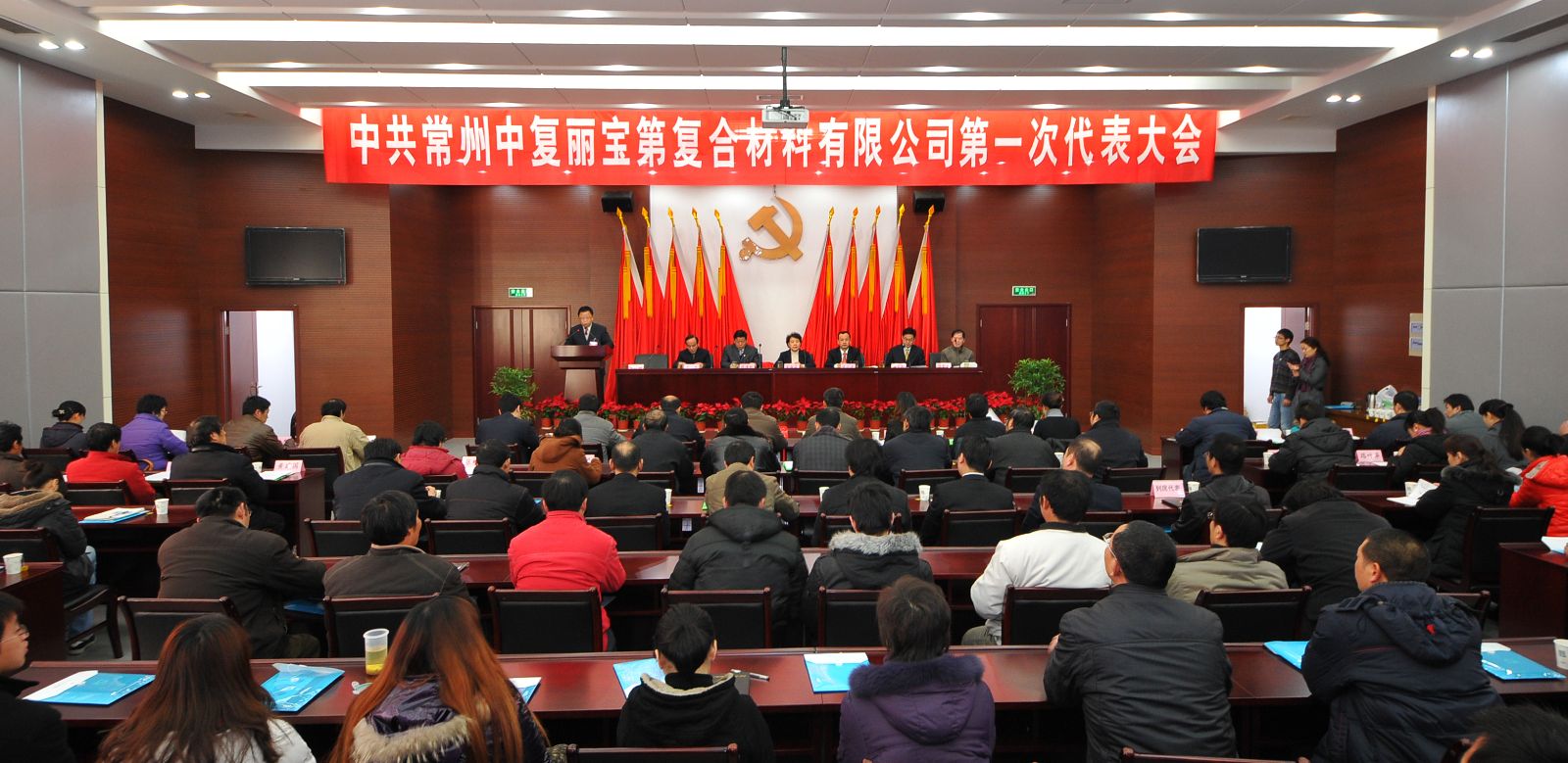 尊龙凯时登录首页(中国游)官方网站