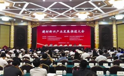 尊龙凯时登录首页(中国游)官方网站