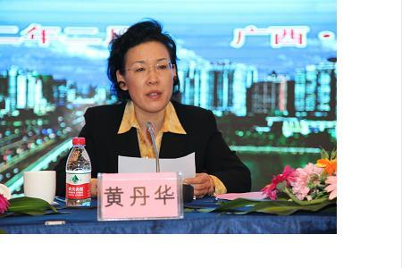 尊龙凯时登录首页(中国游)官方网站