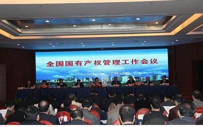 尊龙凯时登录首页(中国游)官方网站
