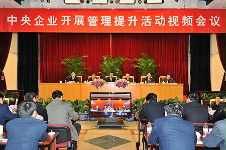 尊龙凯时登录首页(中国游)官方网站