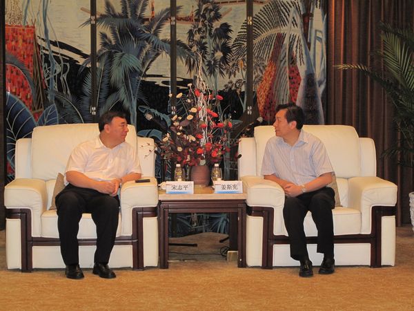 尊龙凯时登录首页(中国游)官方网站