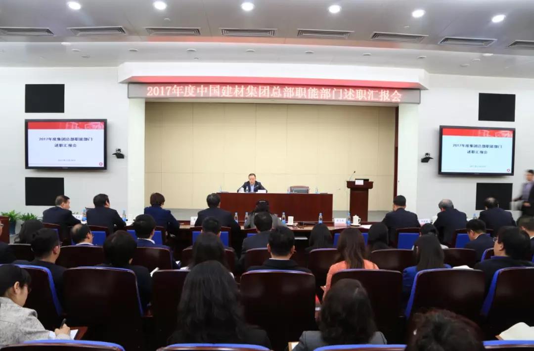 尊龙凯时登录首页(中国游)官方网站
