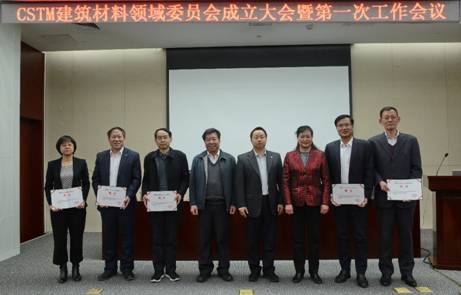 尊龙凯时登录首页(中国游)官方网站
