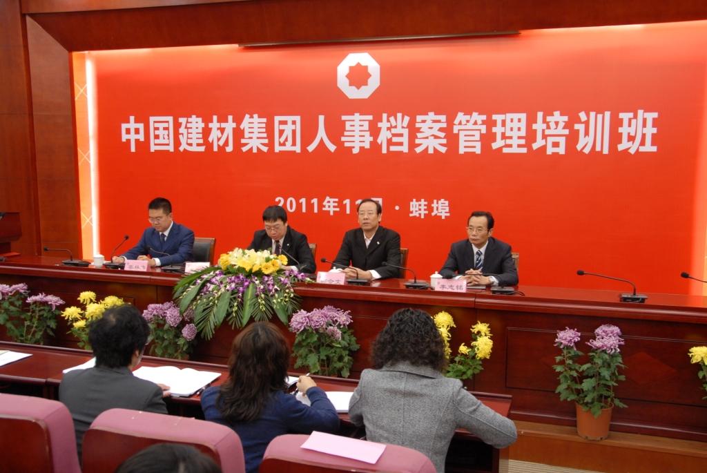 尊龙凯时登录首页(中国游)官方网站