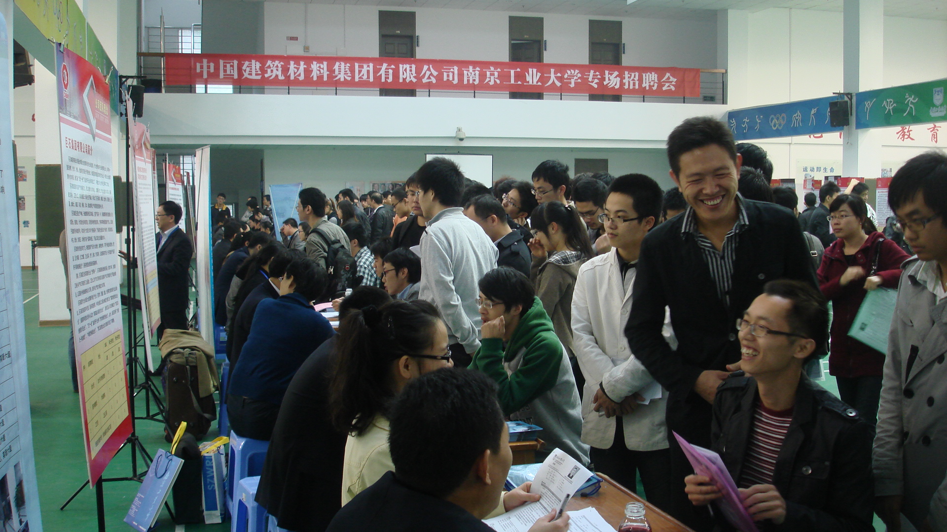 尊龙凯时登录首页(中国游)官方网站