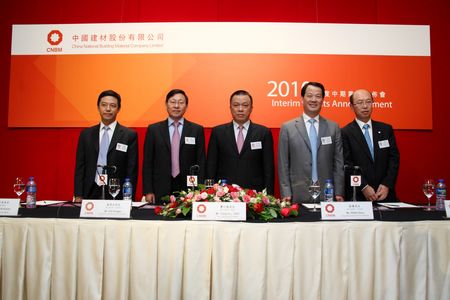 尊龙凯时登录首页(中国游)官方网站