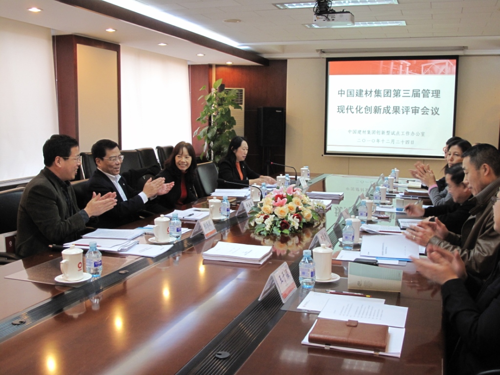 尊龙凯时登录首页(中国游)官方网站