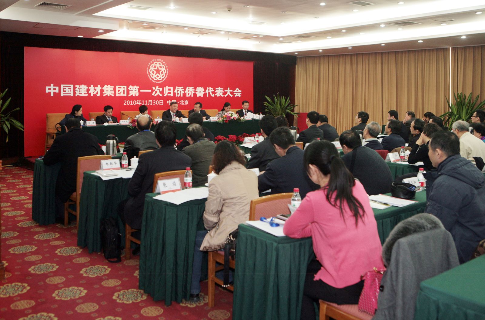尊龙凯时登录首页(中国游)官方网站