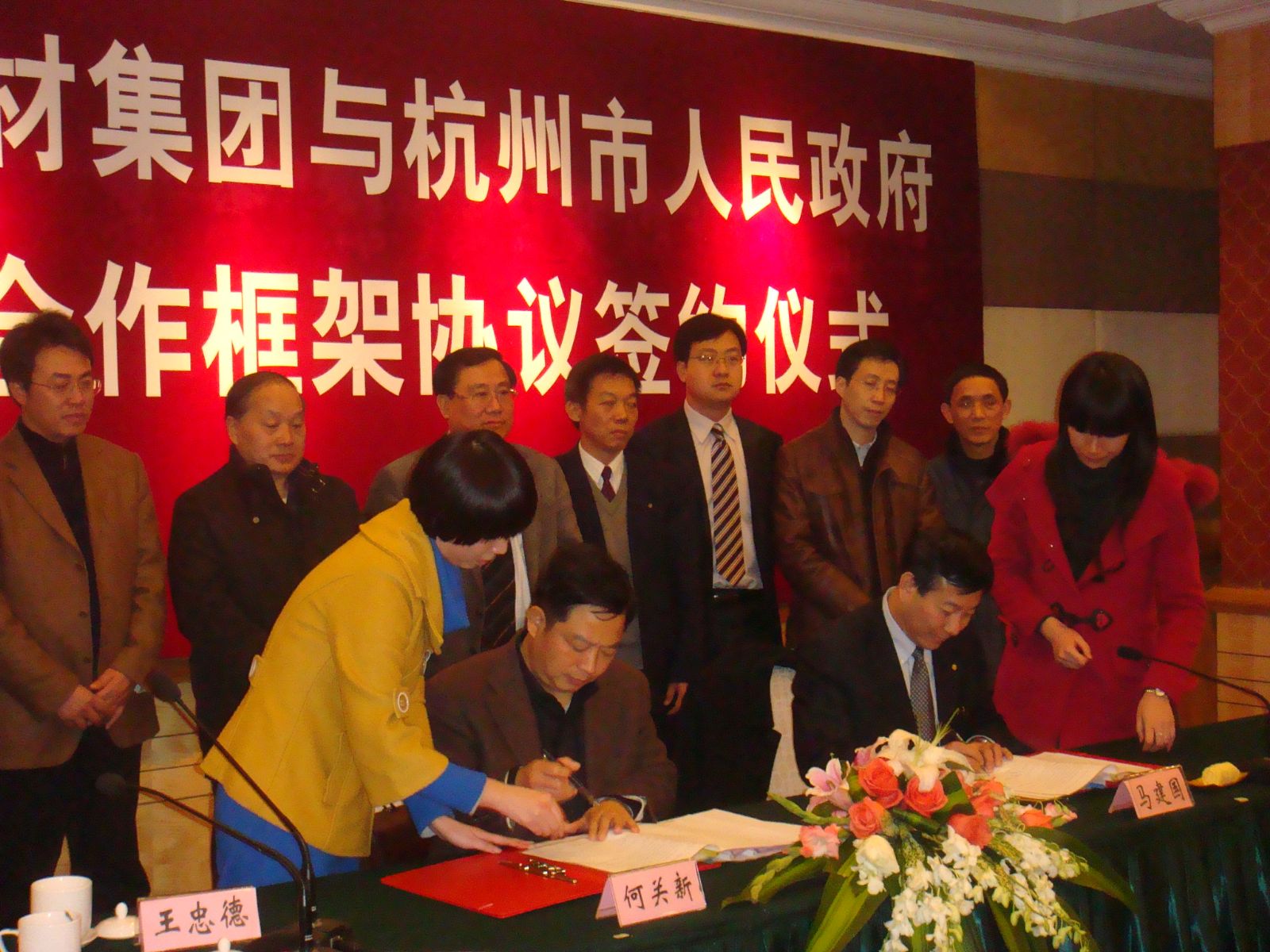 尊龙凯时登录首页(中国游)官方网站